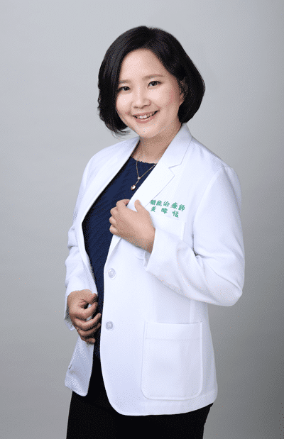 黃暐恬職能治療師形象照